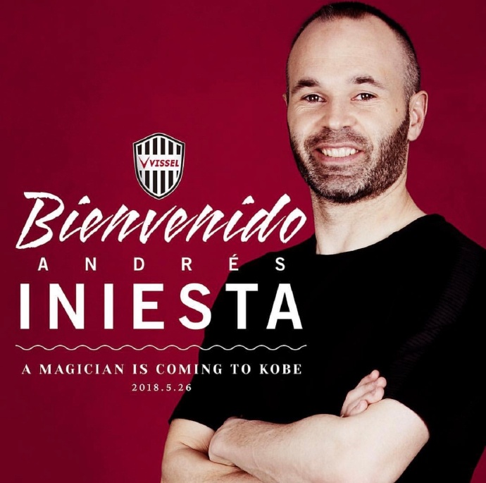 包含从今夜纽约尼克斯调整名单以备亚冠到莱比锡清晨完成体检，比利亚雷亚尔再遭质疑备战社区盾的词条爱游戏移动端